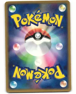 Dark Tyranitar Japanese Pokemon TCG Black Deck Kit 011/020 MP - Image 2
