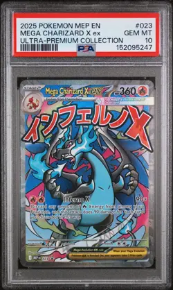 2025 Pokemon MEP EN-ME Black Star Promo #023 MEGA CHARIZARD X EX PSA 10 - Image 1