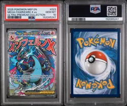 2025 Pokemon MEP EN-ME Black Star Promo #023 MEGA CHARIZARD X EX PSA 10 - Image 3