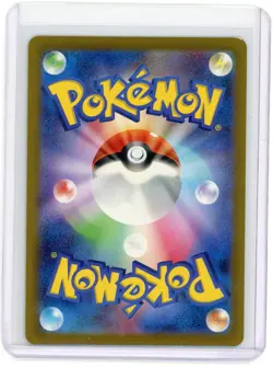 Japanese Pokemon TCG - Charizard ex 185/165 - Scarlet & Violet 151 - Full Art - Image 2