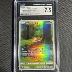Hisuian Voltorb Full Art 173/172 AR s12a VSTAR Universe Japanese Pokemon TCG NM - Image 1