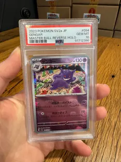 PSA 10 Gem Mint Pokemon Gengar 151 sv2a Japanese Master Ball Reverse Holo #094 - Image 1