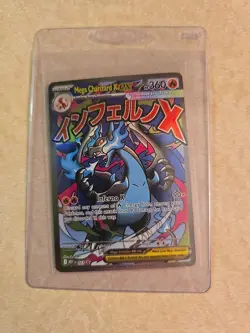 2025 Pokemon Black Star Promo #023 Mega Charizard X ex MINT Ultra Premium - Image 1