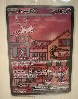 Pokemon TCG 151 UPC Promo Mew SVP053 Mew EX 205/165 Mewtwo SVP052 Sealed New - Image 1