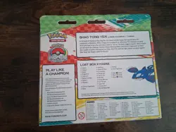 Pokemon TCG 2023 World Championships Deck Shao Tong Yen, Lost Kyogre - Image 2