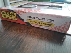Pokemon TCG 2023 World Championships Deck Shao Tong Yen, Lost Kyogre - Image 3