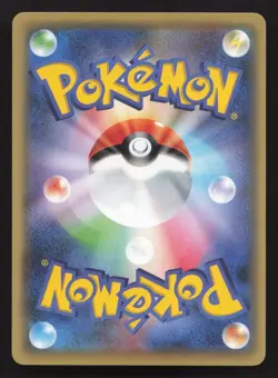 Mew 027/078 Psychic King LP Japanese Pokemon Card TCG - Image 2