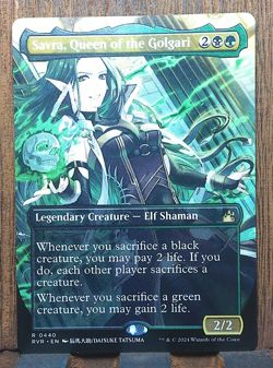 MTG🎇 Savra, Queen of the Golgari (Anime Borderless) Ravnica Remastered ❤ NM! - Image 2