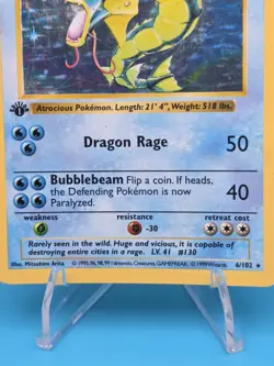 Gyarados 1st Edition Shadowless Holo Base Set 6/102 100 HP English - Image 4