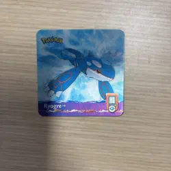 Artbox Pokemon Advanced Action Flipz (2006) AF74 Kyogre LP - Image 2
