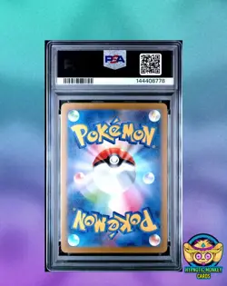 Pokemon TCG Quaxly PSA 10 McDonald's Promo 019 JP - Image 2