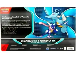 Pokemon Greninja ex & Kingdra ex Special Collection - New & Sealed 💥 HURRY 💥 - Image 4