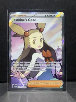 JASMINE'S GAZE 233/191 Surging Sparks Full Art Trainer Pokemon TCG Near Mint - Image 1