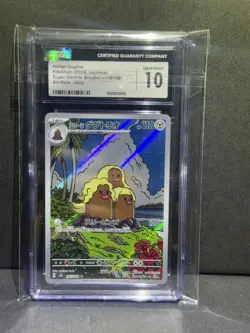 CGC 10 Alolan Dugtrio 116/106 Art Rare - Super Electric Breaker - Pokemon TCG - Image 1