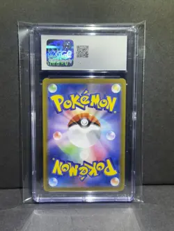 CGC 10 Alolan Dugtrio 116/106 Art Rare - Super Electric Breaker - Pokemon TCG - Image 2