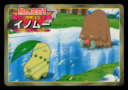 MP - Pokemon Japanese Piloswine VS Chikorita No. 221 Topsun Top Sun Anime Battle - Image 1