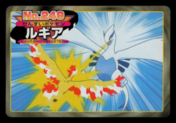 LP - Pokemon Japanese Lugia VS Moltres No. 249 Topsun Top Sun Anime Battle - Image 1