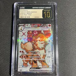 Pokemon TCG Arcanine ex 092/078 Violet Ex Super Rare Holo CGC Pristine 10 Japan - Image 1