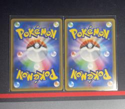 Pokemon Card Japanese - Gyarados GX RR - 008/050 Awakened Heroes Bundle of 2 NM - Image 2
