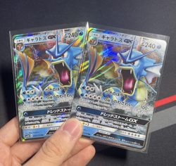 Pokemon Card Japanese - Gyarados GX RR - 008/050 Awakened Heroes Bundle of 2 NM - Image 3