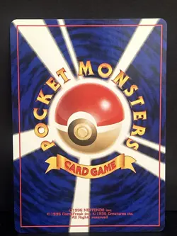 Flaaffy No.180 Neo Genesis Gold, Silver, to a New World Japanese Pokemon Card NM - Image 2