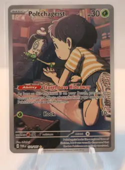 Pokemon TCG Twilight Masquerade Polchageist #171/167 Illustration Rare NM - Image 1