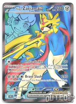 Hop's Zacian ex 176/159 Ultra Rare Journey Together Pokemon NM - Image 1