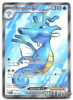 Kingdra ex 080/064 Ultra Rare Shrouded Fable Pokemon NM - Image 1