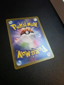 (Japanese) Crustle 067/063 AR - sv9a Heat Wave Arena - Pokemon TCG (NM) - Image 3