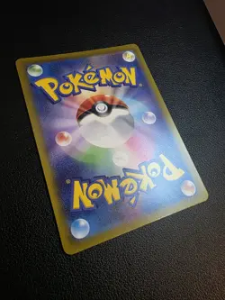 NM/M - Orthworm 081/071 - Japanese Art Rare - Snow Hazard - Pokemon Card TCG - Image 3