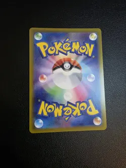 NM/M - Orthworm 081/071 - Japanese Art Rare - Snow Hazard - Pokemon Card TCG - Image 4