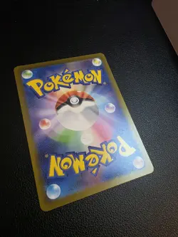 Iron Bundle Art Rare Holofoil SV4M: Future Flash 071/066 NM Japanese Pokemon TCG - Image 3