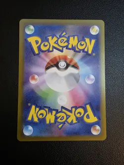 Pokemon Thievul S12a: Vstar Universe 192/172 Art Rare Holo Japanese - Image 3