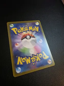 Pokemon Thievul S12a: Vstar Universe 192/172 Art Rare Holo Japanese - Image 4