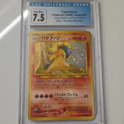 CGC 7.5 Typhlosion 157 Neo Genesis Japanese Holo Rare Pokemon Card - Image 1