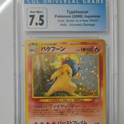 CGC 7.5 Typhlosion 157 Neo Genesis Japanese Holo Rare Pokemon Card - Image 2