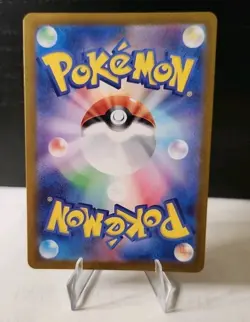 Pokemon TCG Timburr AR 109/101 sv6 Mask of Change Japanese Near Mint - Image 3