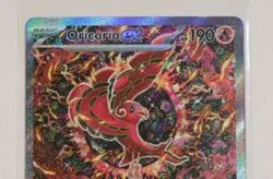 Oricorio ex 024 Me: Mega Evolution Promo Holo Pokemon 2025 - Image 2