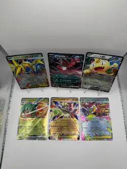 Pokemon EX Holo Japanese Lot – 6 Cards Nihil Zero NM - Image 2