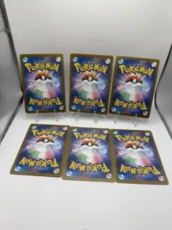 Pokemon EX Holo Japanese Lot – 6 Cards Nihil Zero NM - Image 3