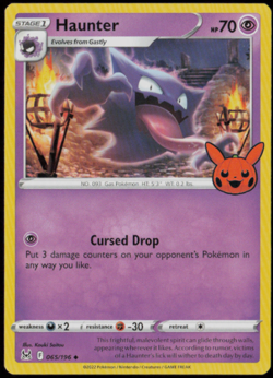 Pokemon - Haunter - Trick or Trade - 065/196 - NM/M - Image 1