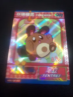 Pokemon Sentret QR KDJL-QR-004 Chinese Pocket Eif Baby US Seller - Image 1