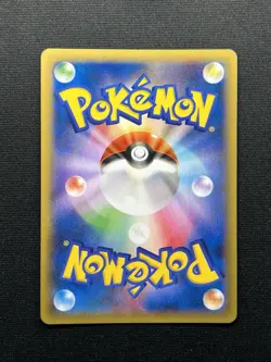 Pokemon Card Gym Medal Finals Winner XY-P Japanese Promo 2014 NM/M - Image 2