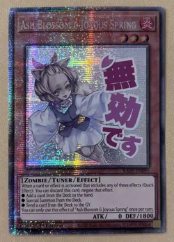 Ash Blossom & Joyous Spring RA05-EN091 Starlight Rare 1st Ed - Image 1