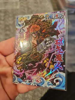 One Piece Trading Card Eustass "Captain" Kid Collector Thick Card Stock Holo SSR - Image 2