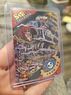 One Piece Trading Card Collector Eustass Kid ☆SSR-24 Special - Image 2