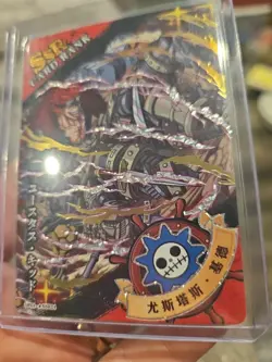 One Piece Trading Card Collector Eustass Kid ☆SSR-24 Special - Image 4