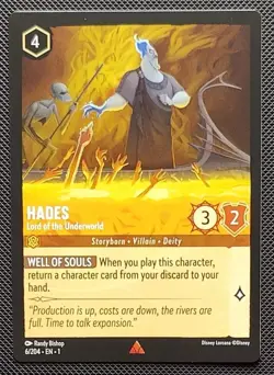 DISNEY LORCANA - FIRST CHAPTER - RARE + SUPER RARES NON FOIL - TCG CARDS - Image 5