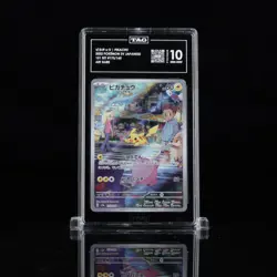 2023 POKEMON SCARLET & VIOLET CARD 151 JAPANESE PIKACHU ART RARE 173/165 TAG 10 - Image 1