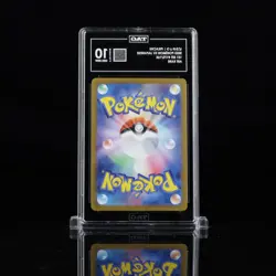 2023 POKEMON SCARLET & VIOLET CARD 151 JAPANESE PIKACHU ART RARE 173/165 TAG 10 - Image 2